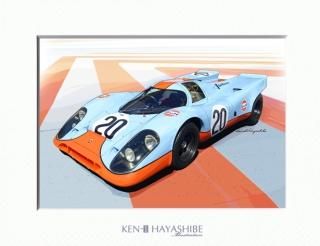 917K Gulf