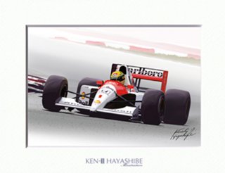 Ayrton Senna 1991