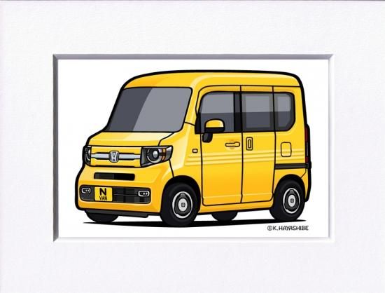N Van イラスト N Van イラスト