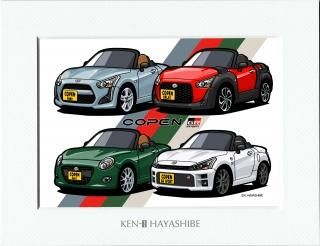 コペン コレクション(LA400K) イラスト