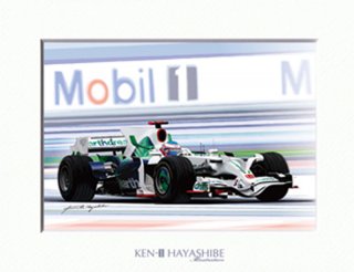 Jenson Button 2008
