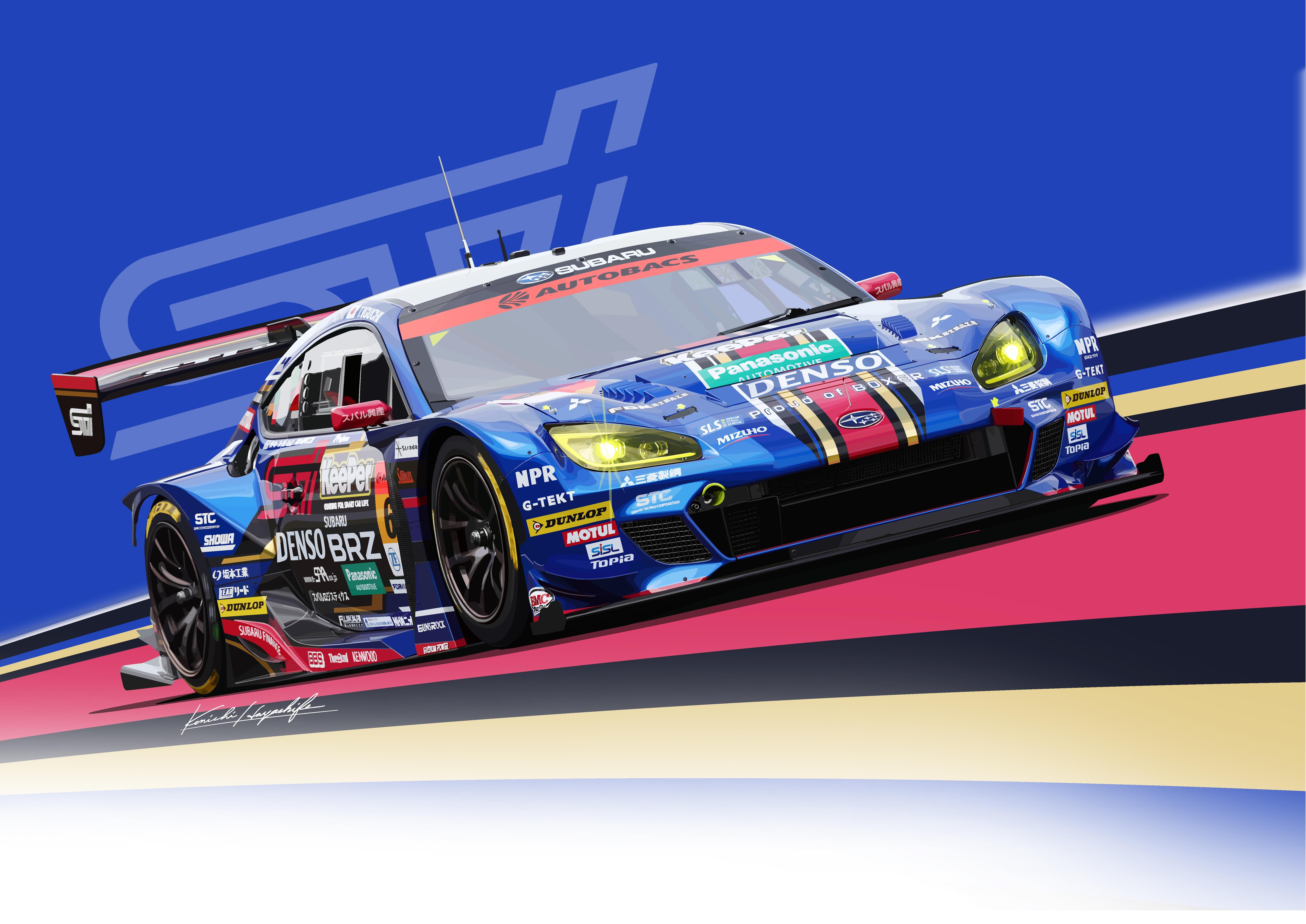 くるまのイラスト林部研一 KEN-1 HAYASHIBE Car Illustration くるまのイラスト林部研一 KEN-1 HAYASHIBE Car Illustration