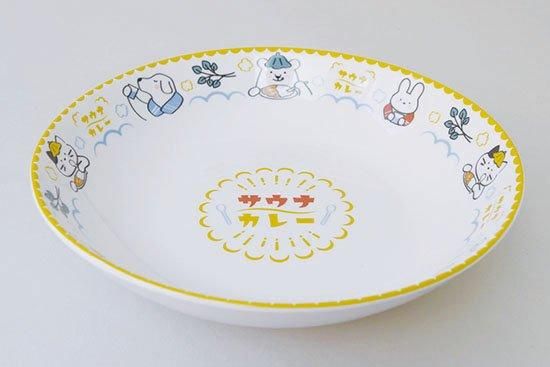 レジャーアニマル カレー皿 サウナ - SHINACASA