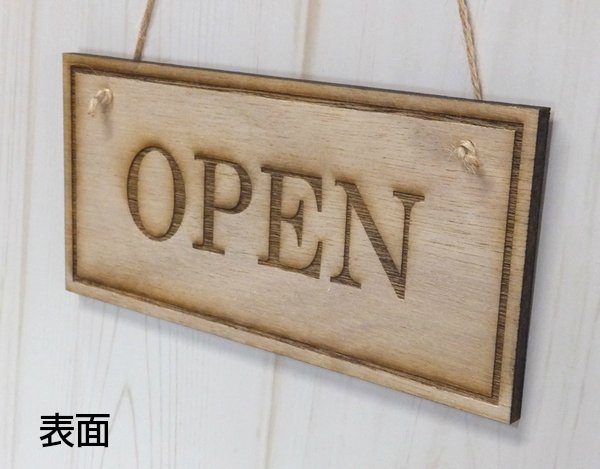 木製 両面 オープン・クローズ サインプレート 「OPEN&CLOSED