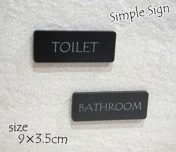 おしゃれなミニドアプレート アクリル 壁付け シンプル トイレプレート バスルーム サインプレート N Lighting エヌ ライティング ハンドメイド雑貨ショップ