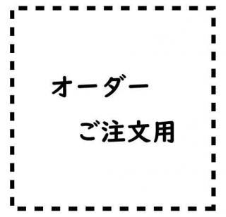 ORDERʡۥۥ