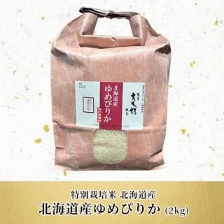 ̺ ̳ƻԤ꤫2kg