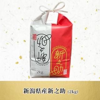 㸩 Ƿ2kg