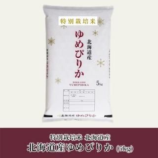 ̺ ̳ƻԤ꤫5kg