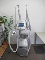 中古痩身美容機器 | 業務用エステ用品・美容機器・商材のエス
