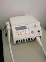中古美容脱毛器 | 業務用エステ用品・美容機器・商材のエス