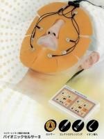 Core cube / コアキューブ(家庭用EMS) | 業務用エステ用品 Core cube / コアキューブ(家庭用EMS) | 業務用エステ用品
