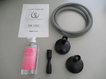PRセル（中古）吸引マシン| 業務用エステ用品・美容機器・商材の