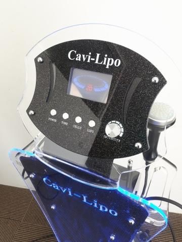 中古 | キャビリポ | 業務用エステ用品・美容機器・商材のエス 中古 | キャビリポ | 業務用エステ用品・美容機器・商材のエス