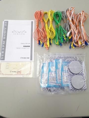 【美品】美容器　SERAPM R3 中古 | SERAPM BODY/セラピム ボディ E8| 業務用エステ用品