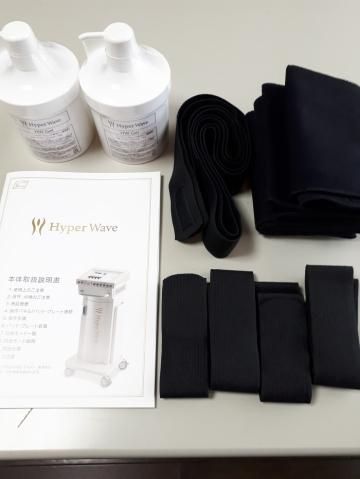 中古 | ハイパーウェーブ | 業務用エステ用品・美容機器・商材の 中古 | ハイパーウェーブ | 業務用エステ用品・美容機器・商材の