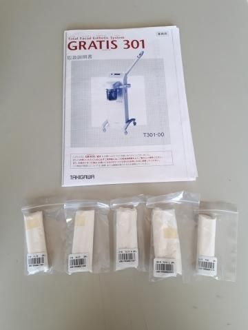 滝川 グラティス301(中古) | 業務用エステ用品・美容機器・商 滝川 グラティス301(中古) | 業務用エステ用品・美容機器・商