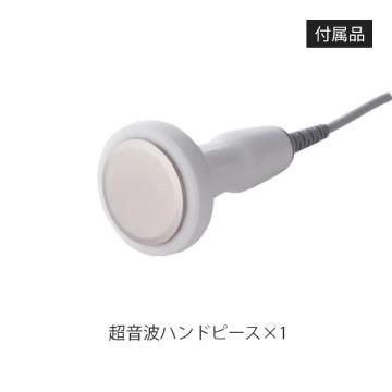 PROCARE XP (プロケア エックスピー) | 業務用エステ用品・美容 PROCARE XP (プロケア エックスピー) | 業務用エステ用品・美容