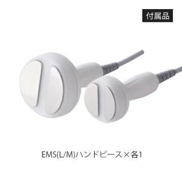PROCARE XP (プロケア エックスピー) | 業務用エステ用品・美容 PROCARE XP (プロケア エックスピー) | 業務用エステ用品・美容