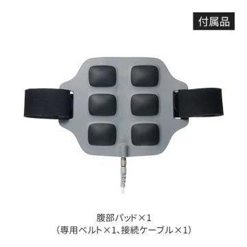 PROBODY (プロボディー） | 業務用エステ用品・美容機器・商材の