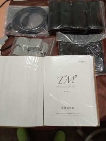 中古 | タカラ TM3 | 業務用エステ用品・美容機器・商材のエス 中古 | タカラ TM3 | 業務用エステ用品・美容機器・商材のエス