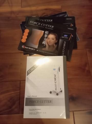 中古 | フォースカッター - 業務用エステ用品・美容機器・商材の 中古 | フォースカッター - 業務用エステ用品・美容機器・商材の
