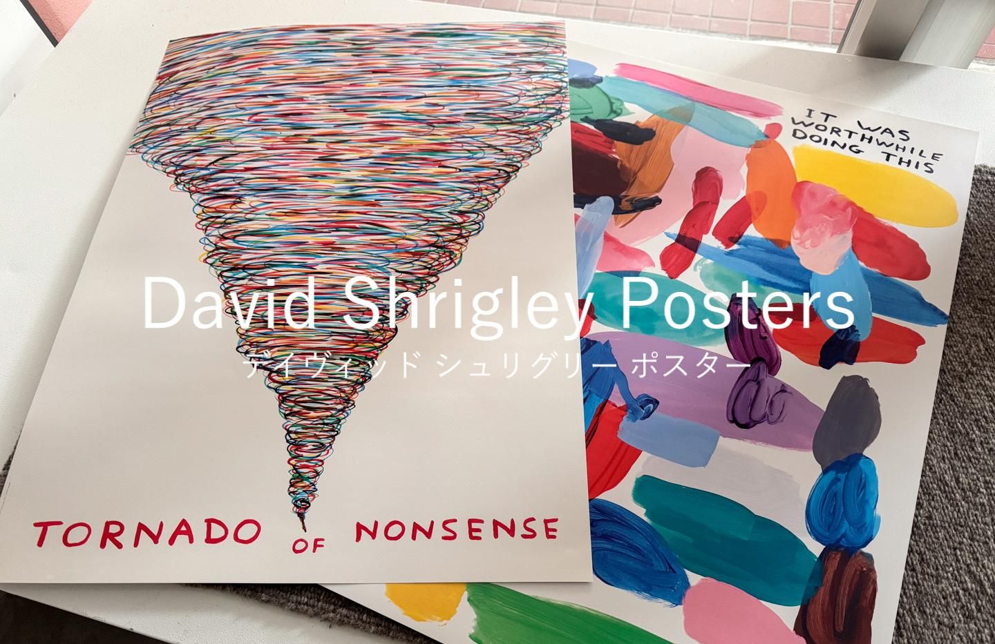 ポスター専門店 KNAPFORD POSTER MARKET［ナップフォード・ポスター