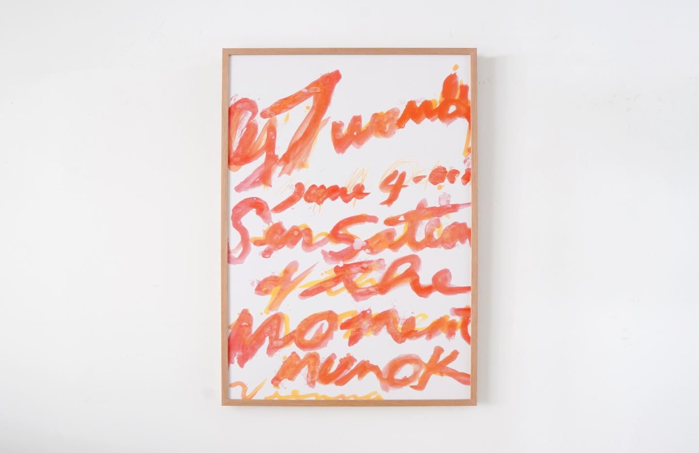 至高の一枚 Cy Twombly サイ・トゥオンブリー 人気希少ポスター 至高の一枚 Cy Twombly サイ・トゥオンブリー 人気希少ポスター
