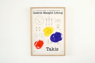 Vassilakis Takis / Galerie Maeght Lelong Lithograph - 1984