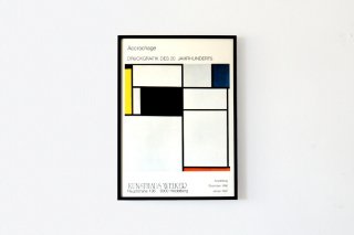 Piet Mondrian / Heidelberg 1986