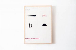 Reiner Ruthenbeck / Museun Haus Lange,krefeld 1978