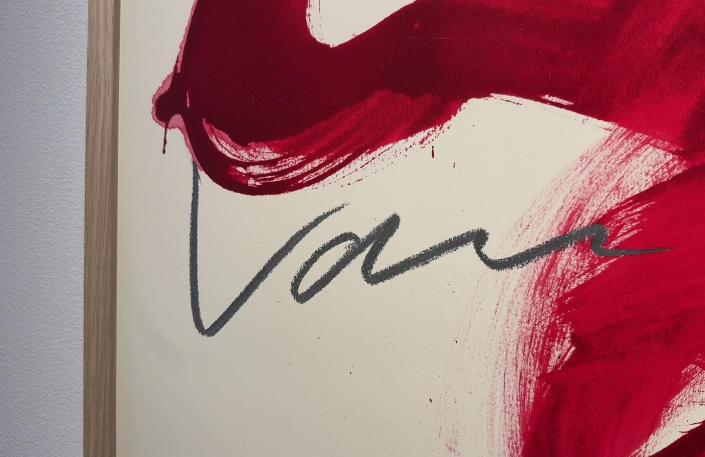 額装済/COUSSIN ET BOUTEILLE/アントニ タピエス/ポスター 額装済/COUSSIN ET BOUTEILLE/アントニ タピエス/ポスター