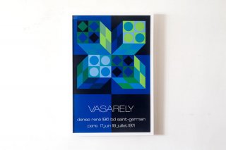 Victor Vasarely / Galerie René 1971