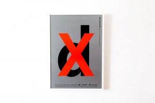 “ Dokumenta X ”  Kassel - 1997 - 