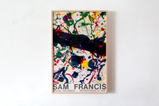 Sam Francis - Michel Waldberg - Metaphysique du Vide, 1986