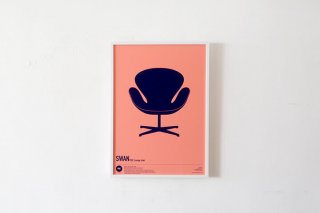 PK CPH™ / Swan Lounge Chair