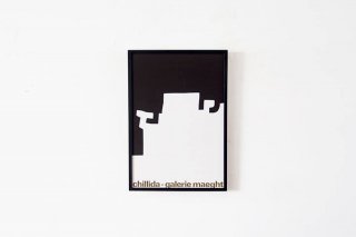 Eduardo Chillida /  galerie maeght  1973