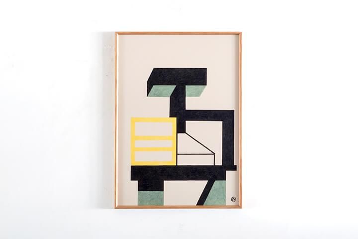 NATHALIE DU PASQUIER / PO,2016
