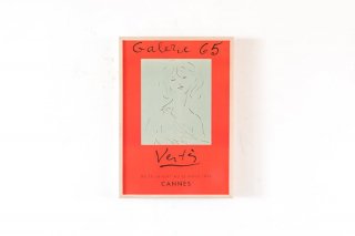 Marcel Vertes / Galerie 65 Cannes  - 1956 - 