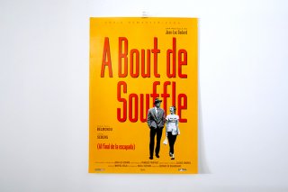 “À bout de souffle” - 1960 / Jean-Luc Godard 