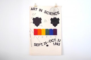 Jim Dine / Albany Institute 1965 