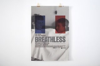 Breathless 