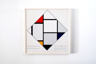 Piet Mondrian / National Gallery 1995
