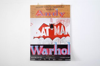 Andy Warhol / Museo Dell Automobile Torino 1996