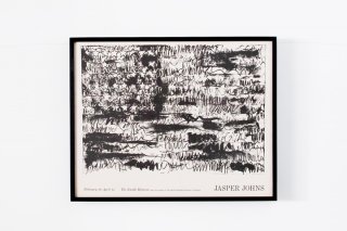 Jasper Johns / The Jewish Gallery 1964