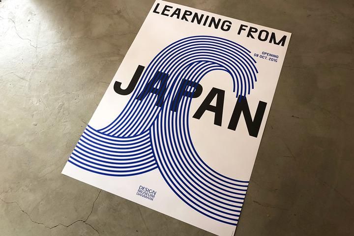 【送料関税無料】 JAPAN FROM LEARNING / Denmark Museum Design コレクション