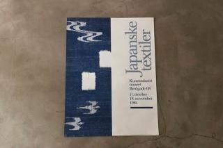 "Japanske textiler"    Kunstindustri museet  1984