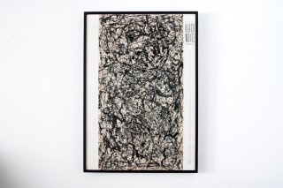 Jackson Pollock - Black & White Number 26 A 