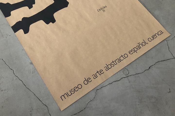 Museo De Art Abstracto（エドゥアルド チリーダ）【f