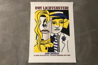 Roy Lichtenstein / Leo Castelli Gallery New York - 1979 